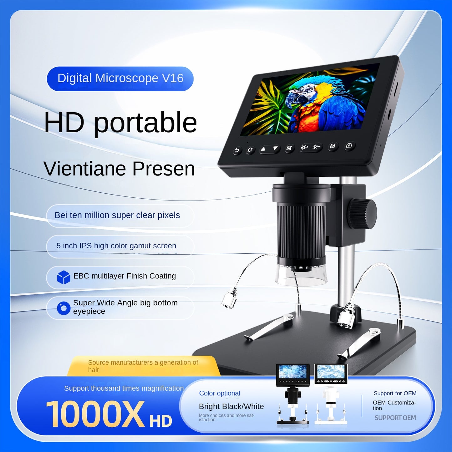 Digital microscope V16 with 5-inch IPS screen and 1000X HD magnification on a blue and white background.